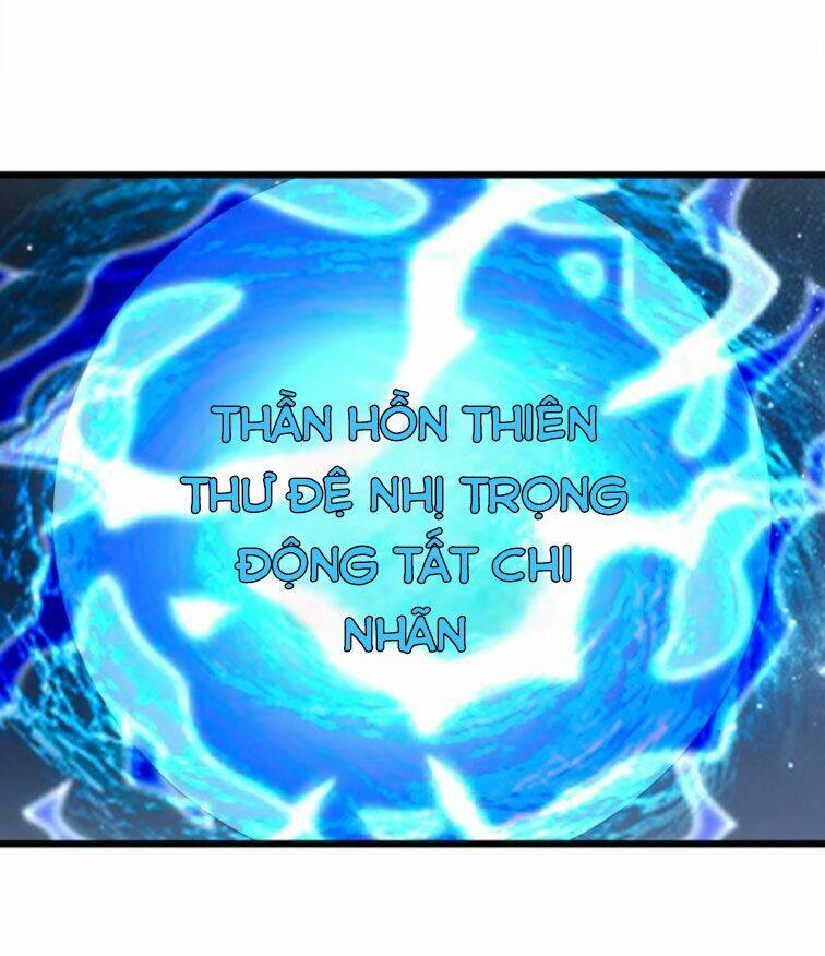Vạn Cổ Đệ Nhất Thần