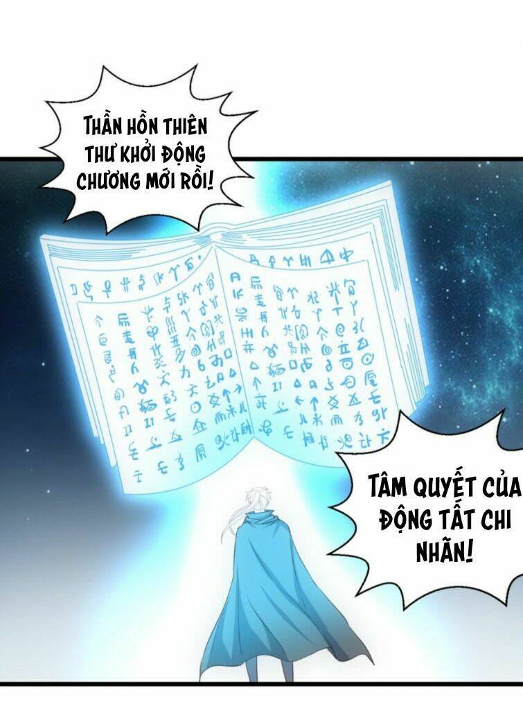Vạn Cổ Đệ Nhất Thần