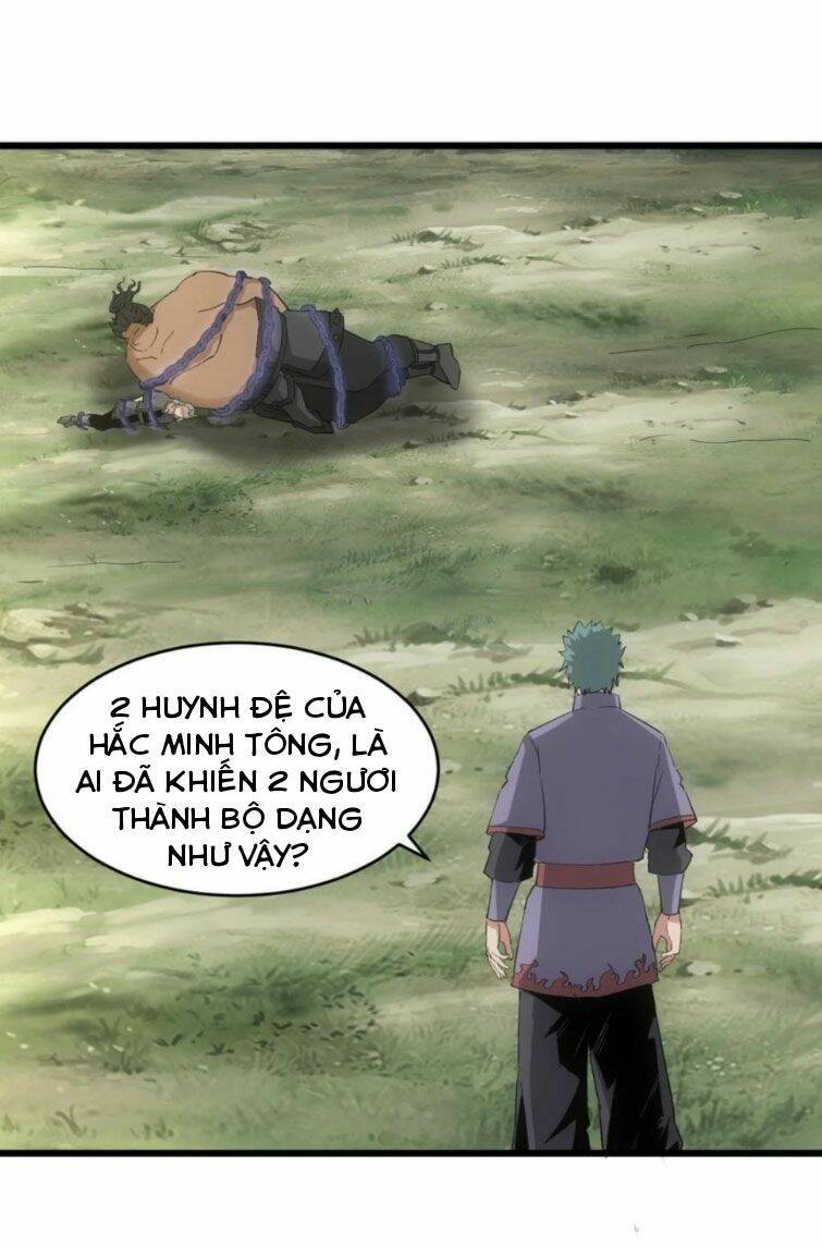 Vạn Cổ Đệ Nhất Thần