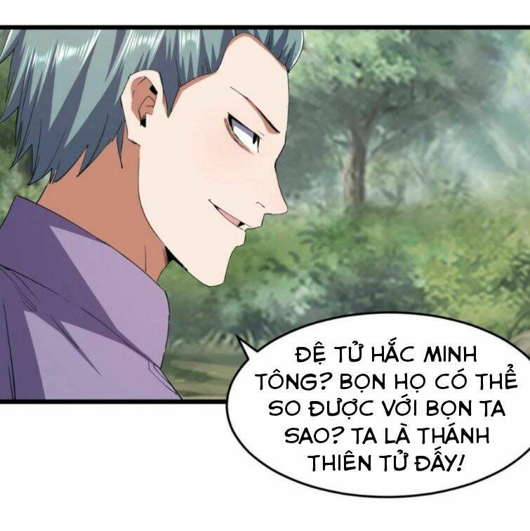 Vạn Cổ Đệ Nhất Thần