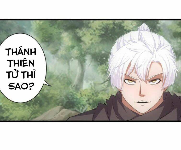 Vạn Cổ Đệ Nhất Thần