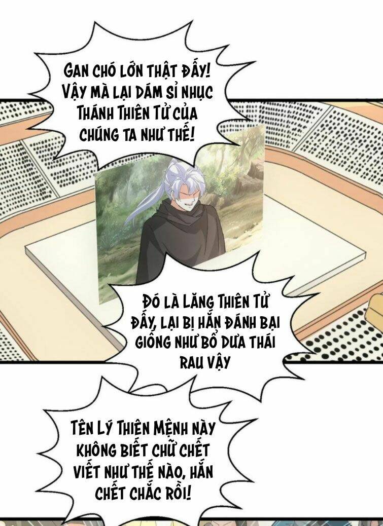 Vạn Cổ Đệ Nhất Thần