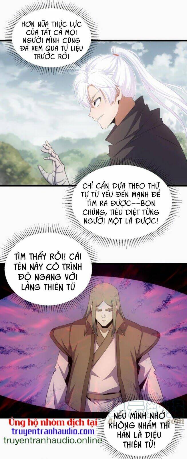 Vạn Cổ Đệ Nhất Thần