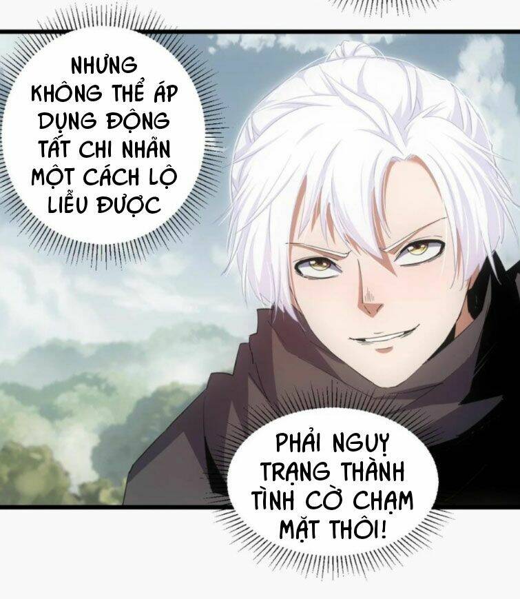 Vạn Cổ Đệ Nhất Thần