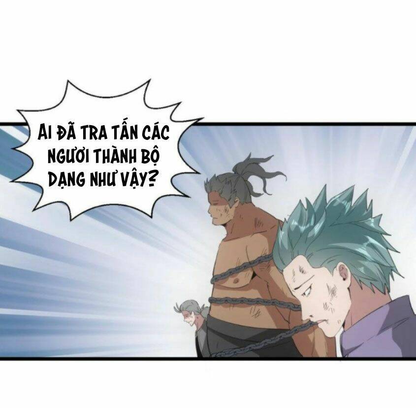 Vạn Cổ Đệ Nhất Thần