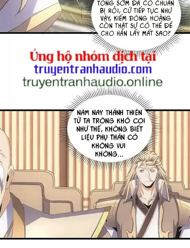 Vạn Cổ Đệ Nhất Thần