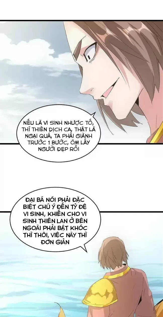 Vạn Cổ Đệ Nhất Thần