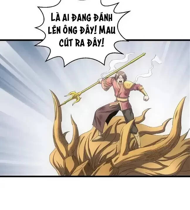 Vạn Cổ Đệ Nhất Thần