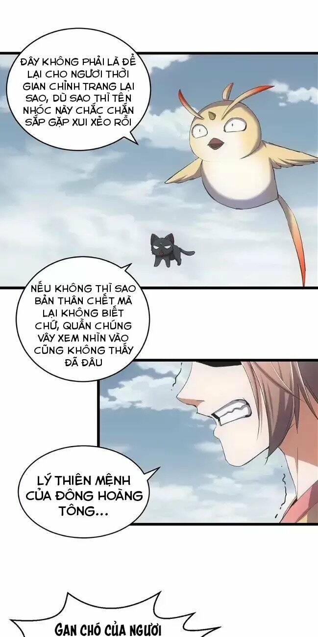 Vạn Cổ Đệ Nhất Thần