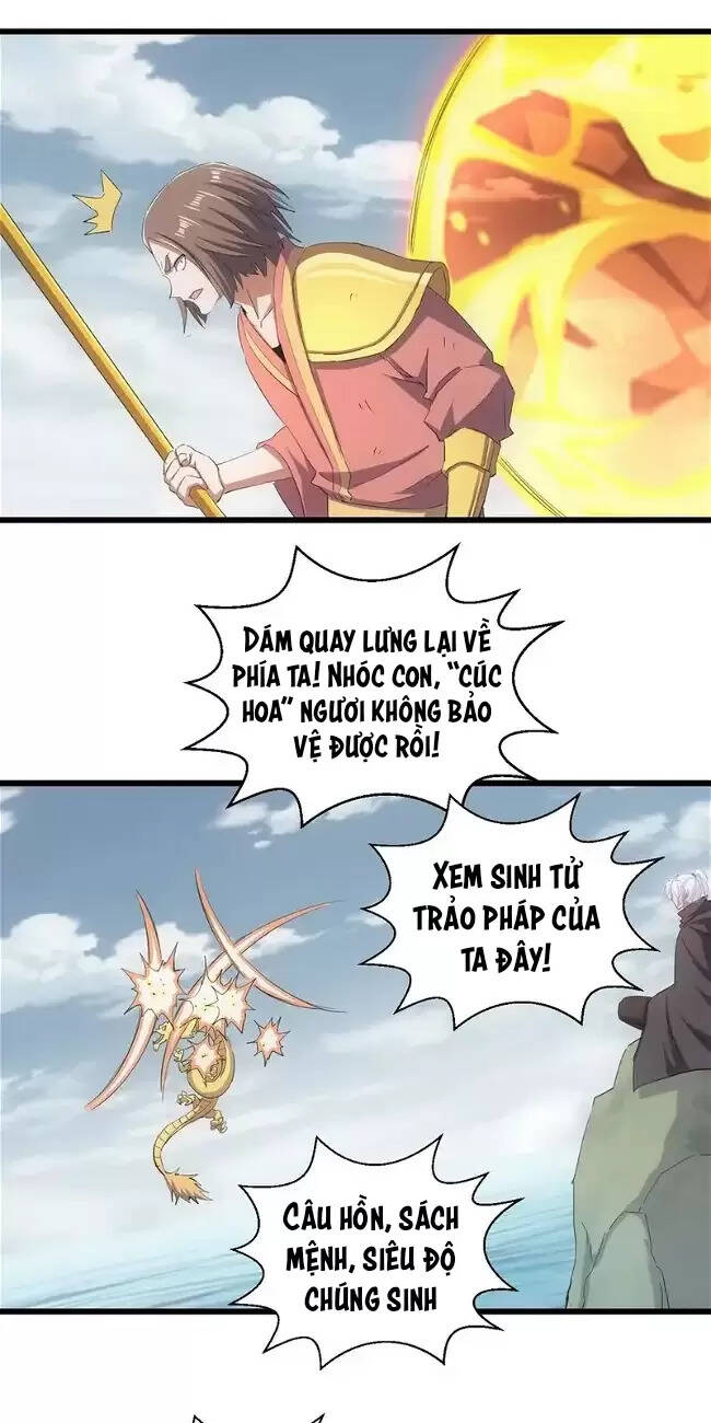 Vạn Cổ Đệ Nhất Thần