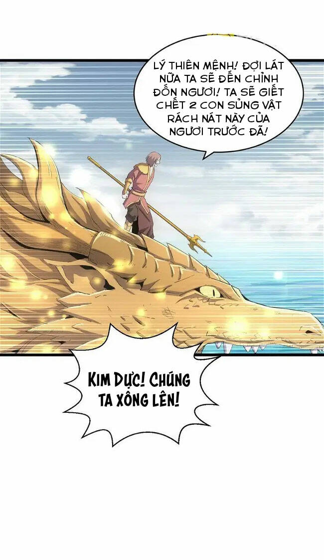 Vạn Cổ Đệ Nhất Thần