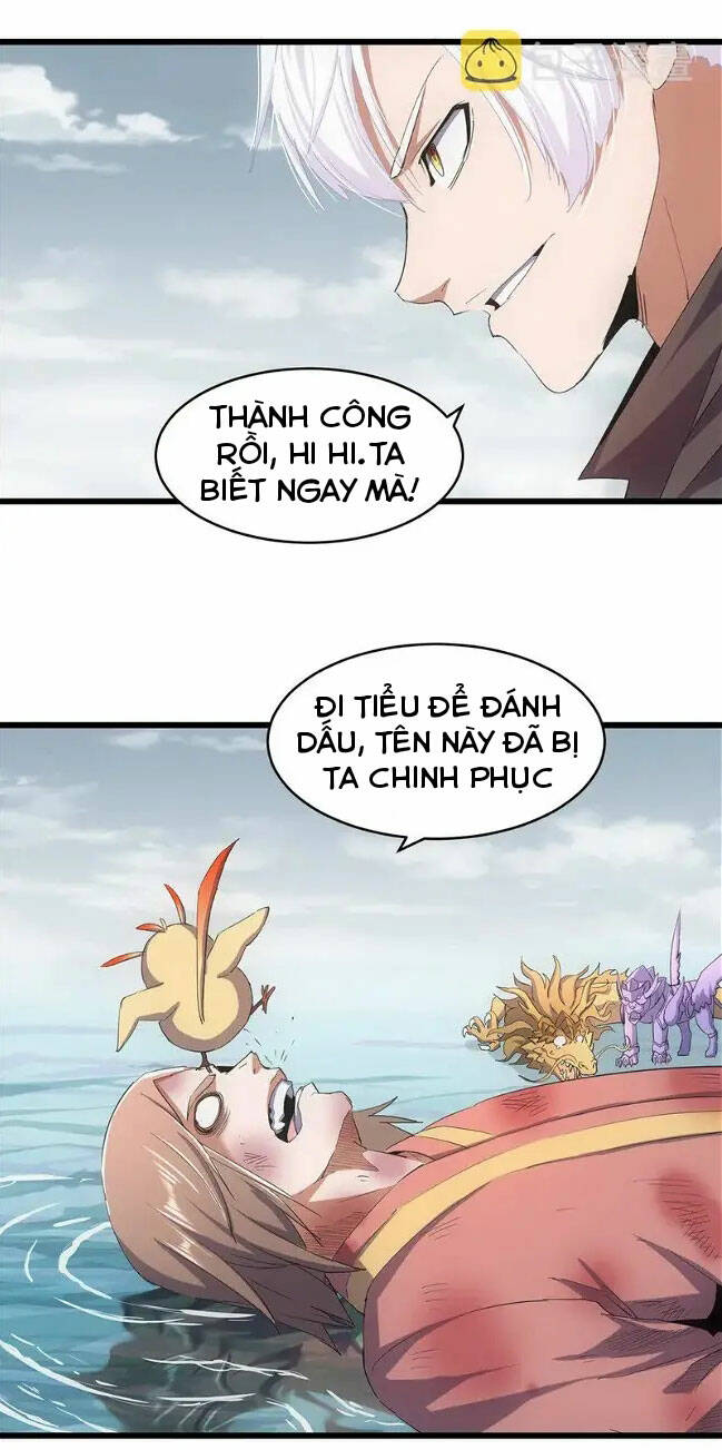 Vạn Cổ Đệ Nhất Thần