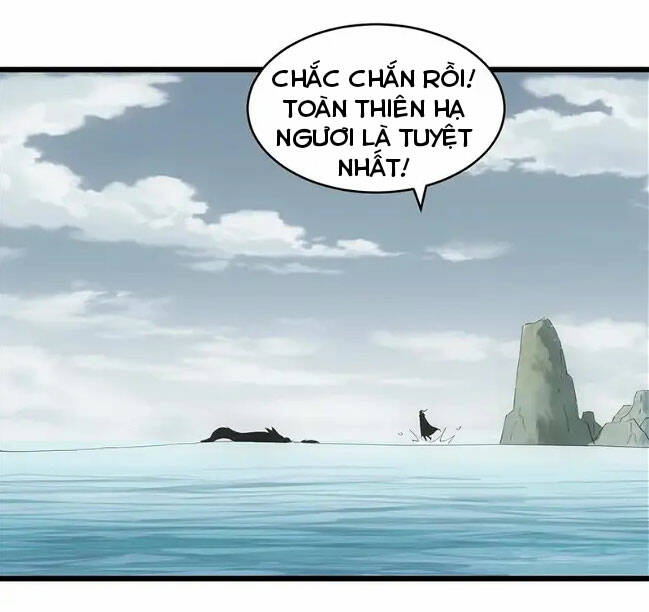 Vạn Cổ Đệ Nhất Thần