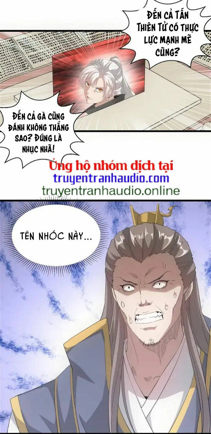 Vạn Cổ Đệ Nhất Thần