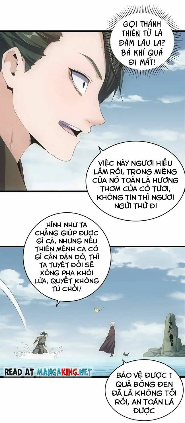 Vạn Cổ Đệ Nhất Thần