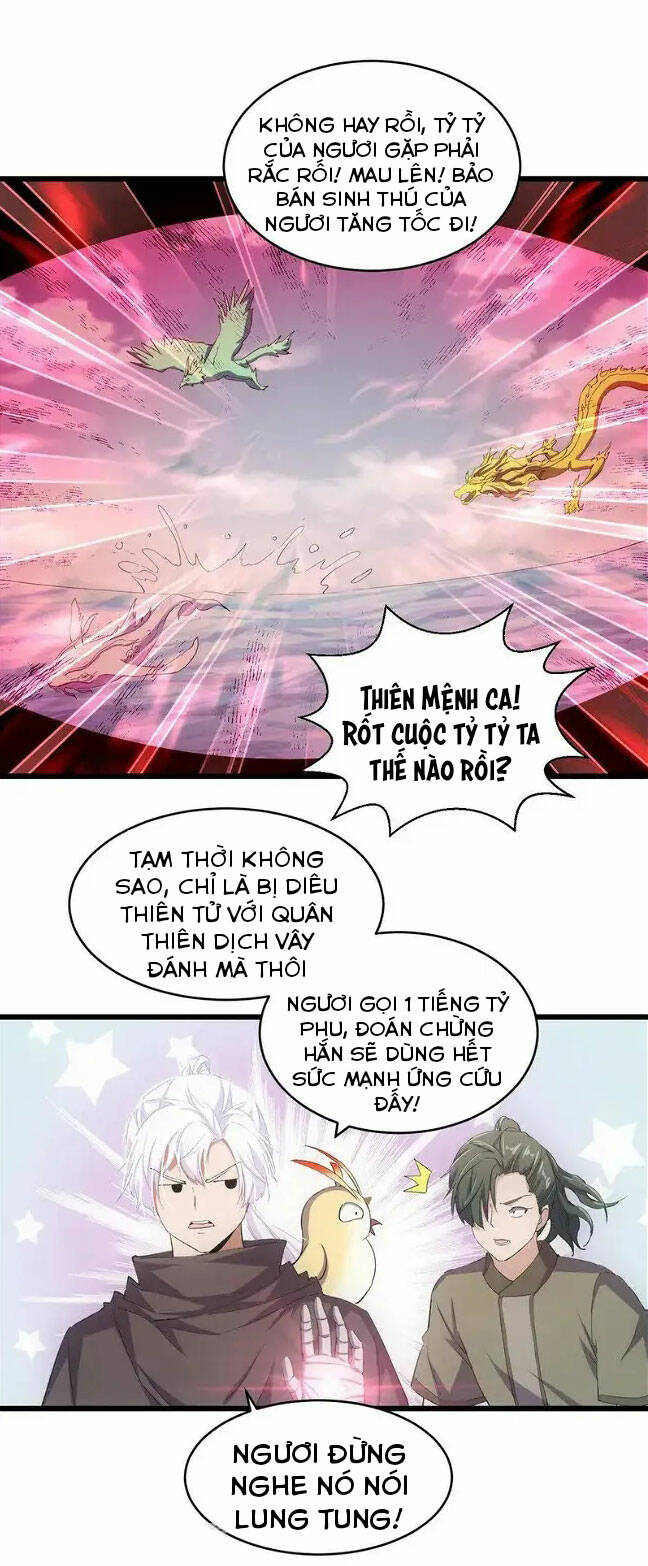 Vạn Cổ Đệ Nhất Thần