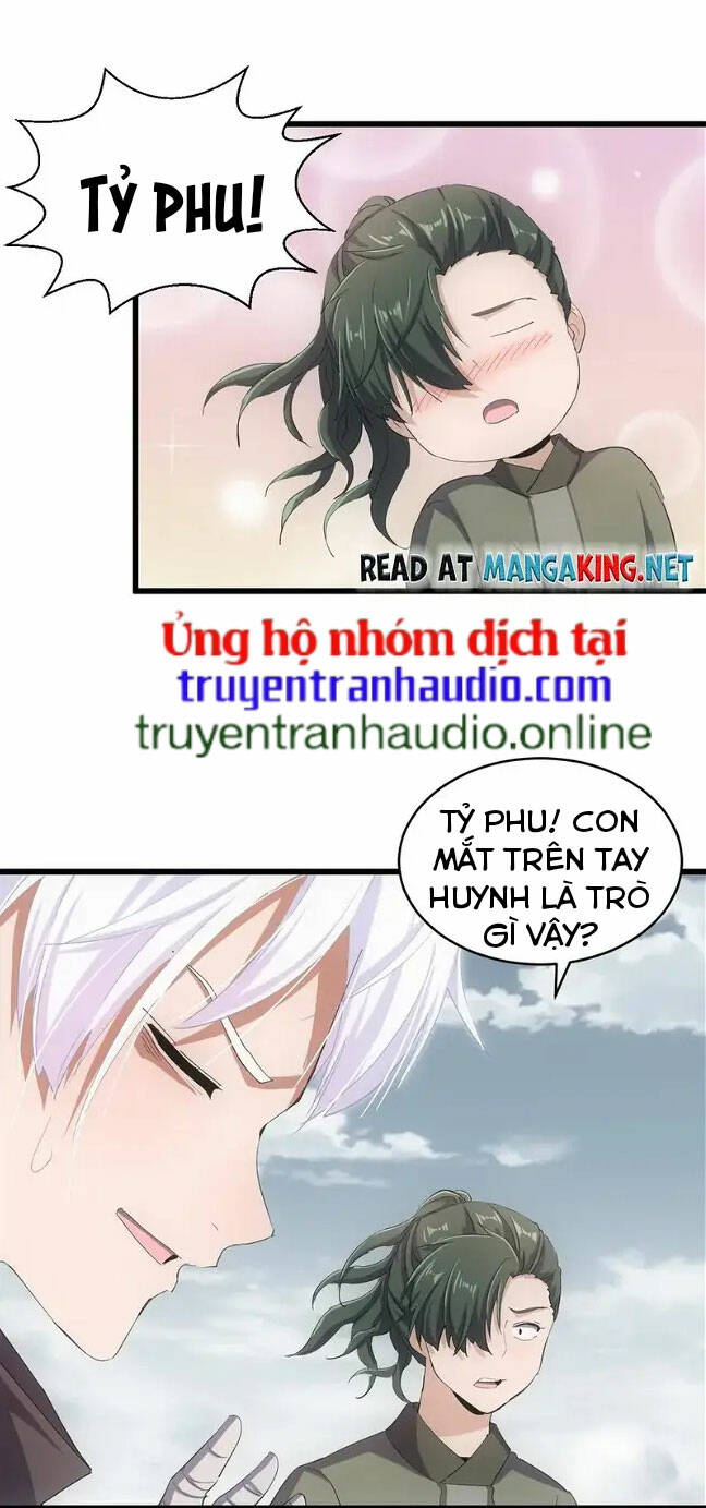 Vạn Cổ Đệ Nhất Thần