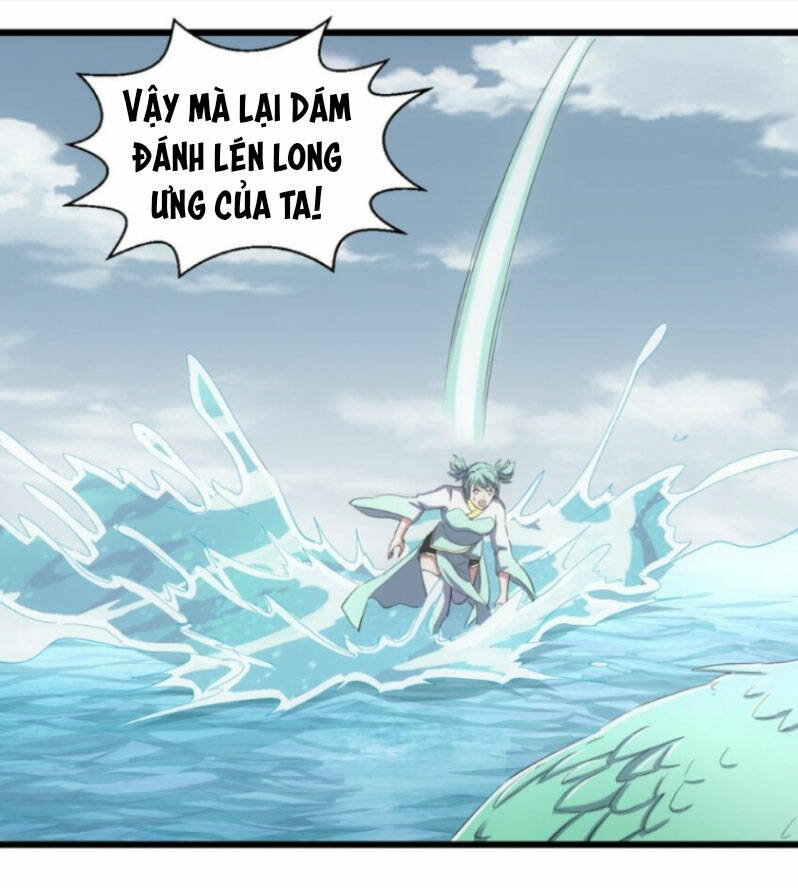 Vạn Cổ Đệ Nhất Thần