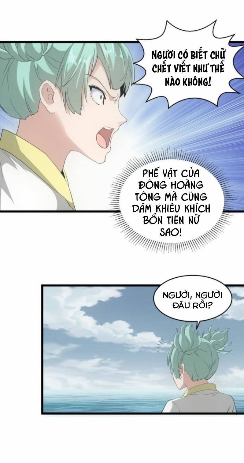 Vạn Cổ Đệ Nhất Thần
