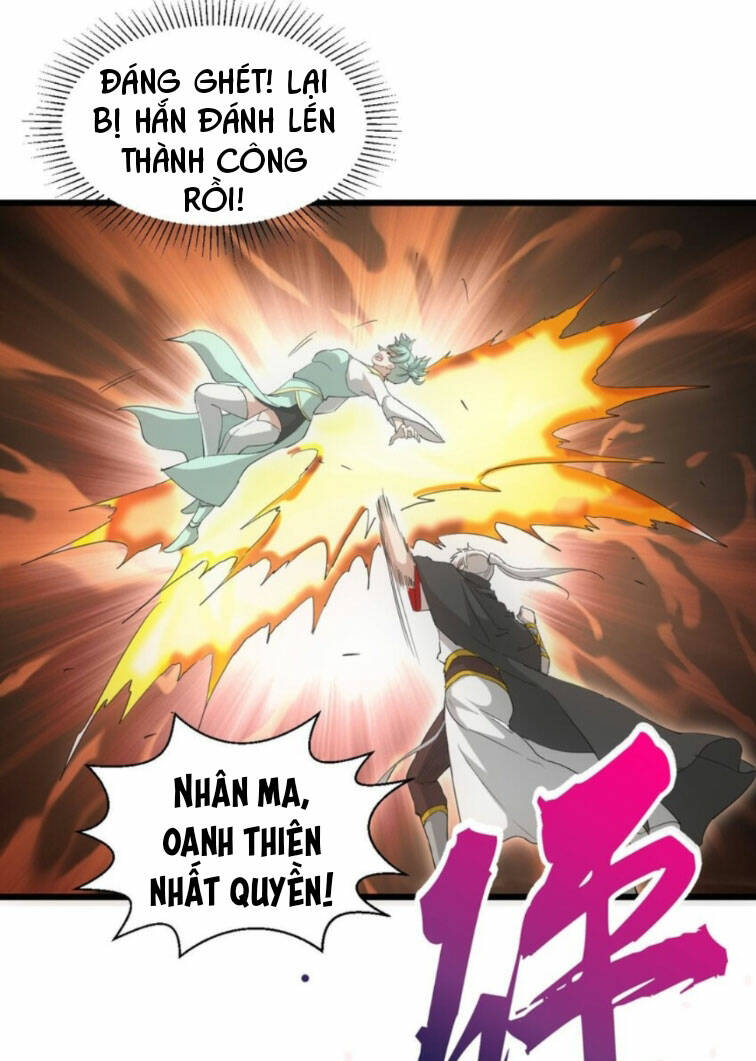 Vạn Cổ Đệ Nhất Thần