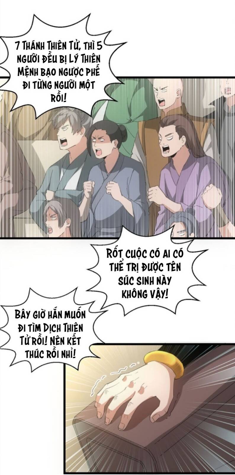 Vạn Cổ Đệ Nhất Thần