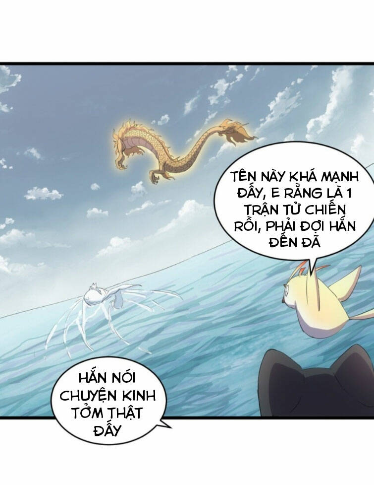 Vạn Cổ Đệ Nhất Thần