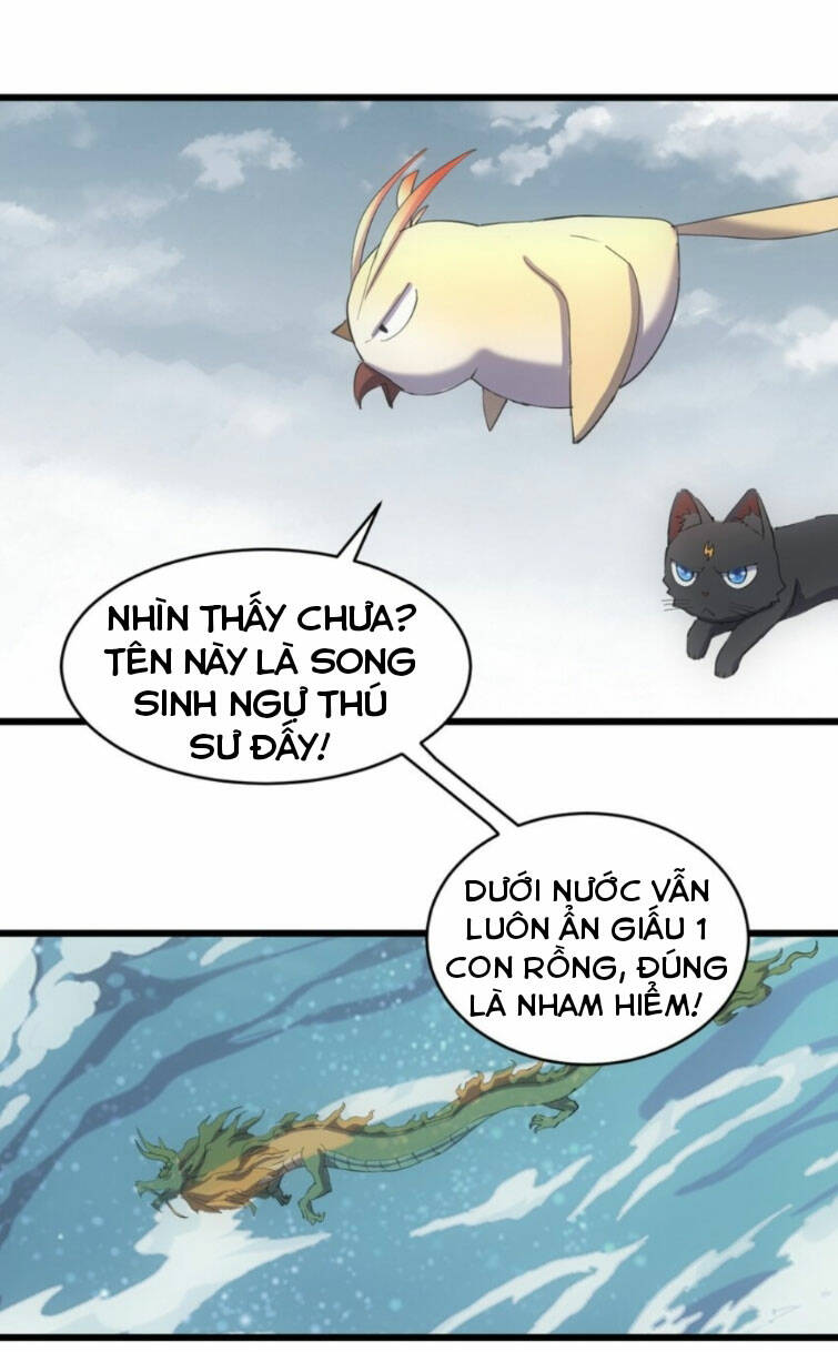 Vạn Cổ Đệ Nhất Thần