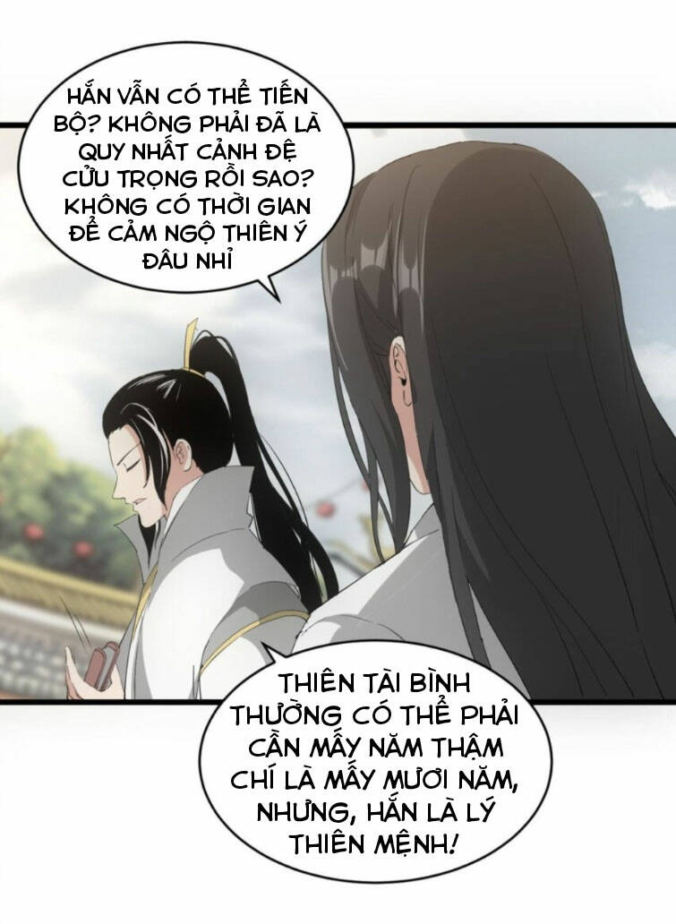 Vạn Cổ Đệ Nhất Thần
