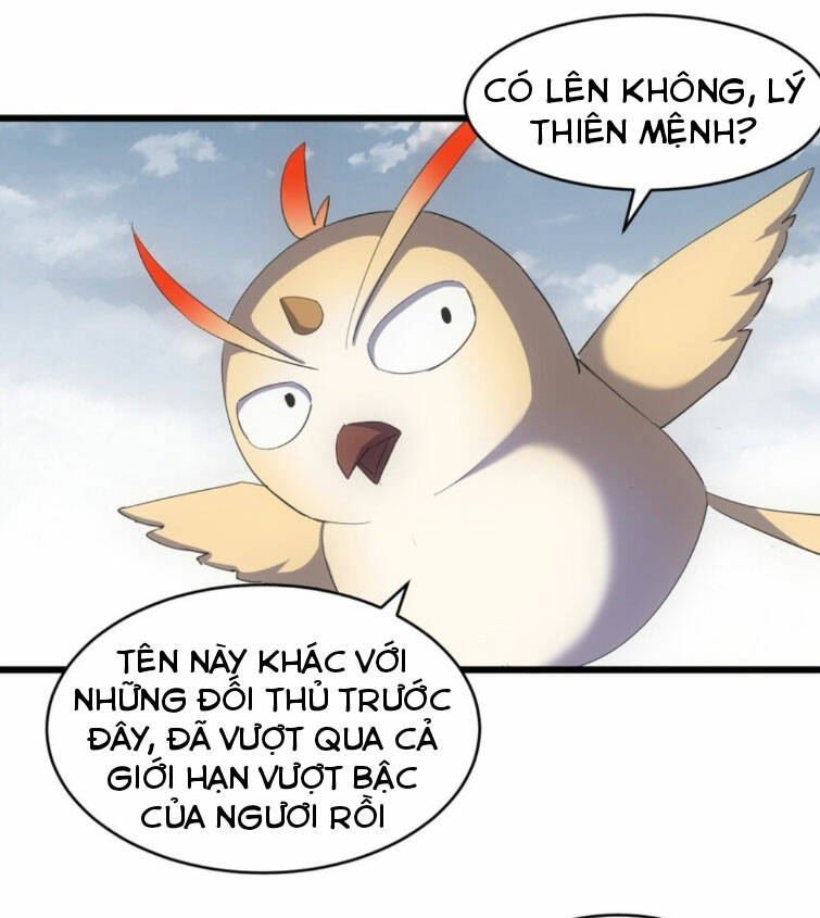 Vạn Cổ Đệ Nhất Thần