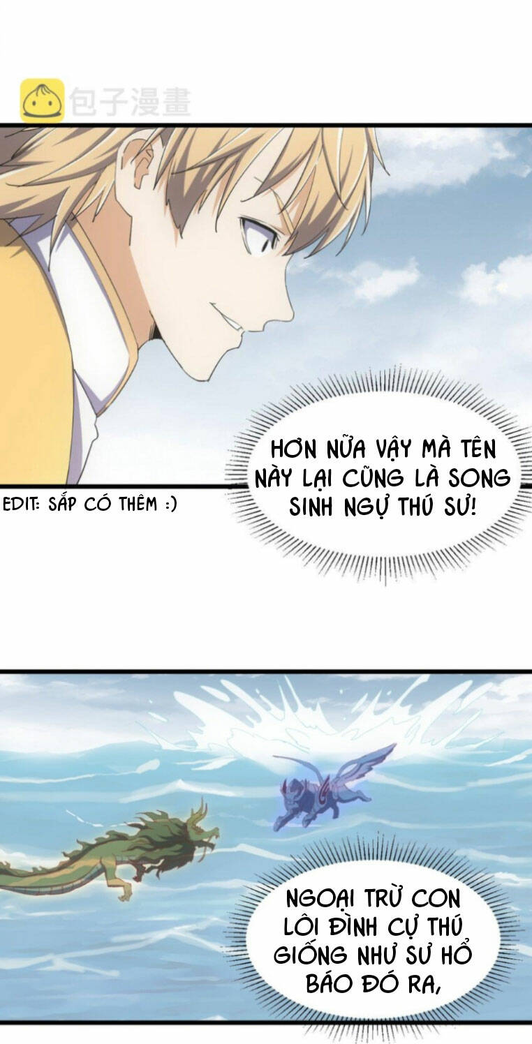 Vạn Cổ Đệ Nhất Thần