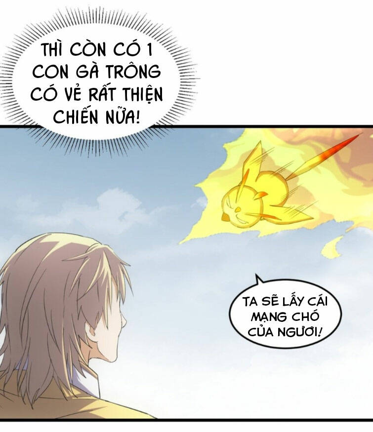 Vạn Cổ Đệ Nhất Thần