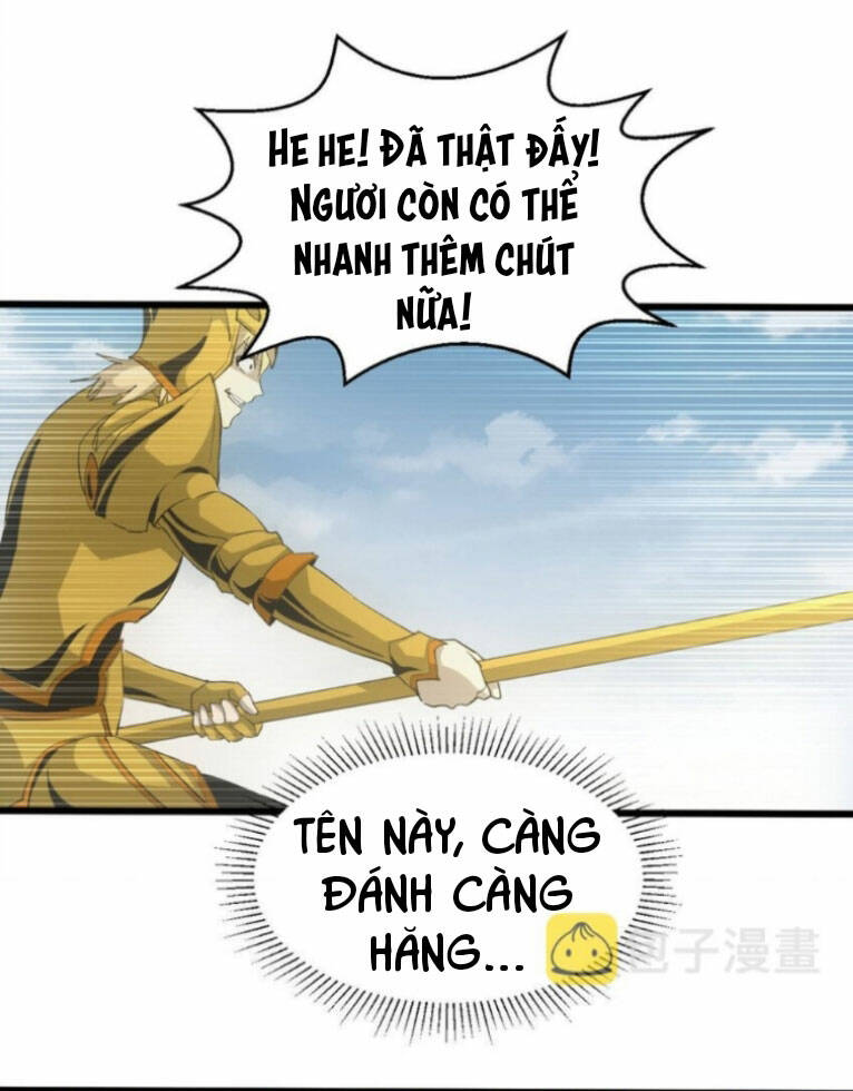 Vạn Cổ Đệ Nhất Thần