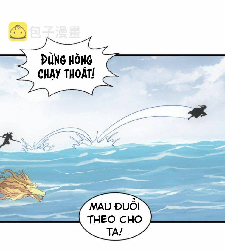 Vạn Cổ Đệ Nhất Thần