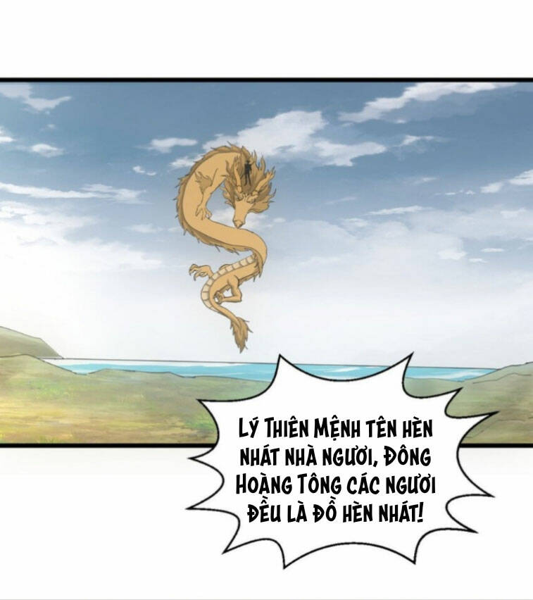 Vạn Cổ Đệ Nhất Thần
