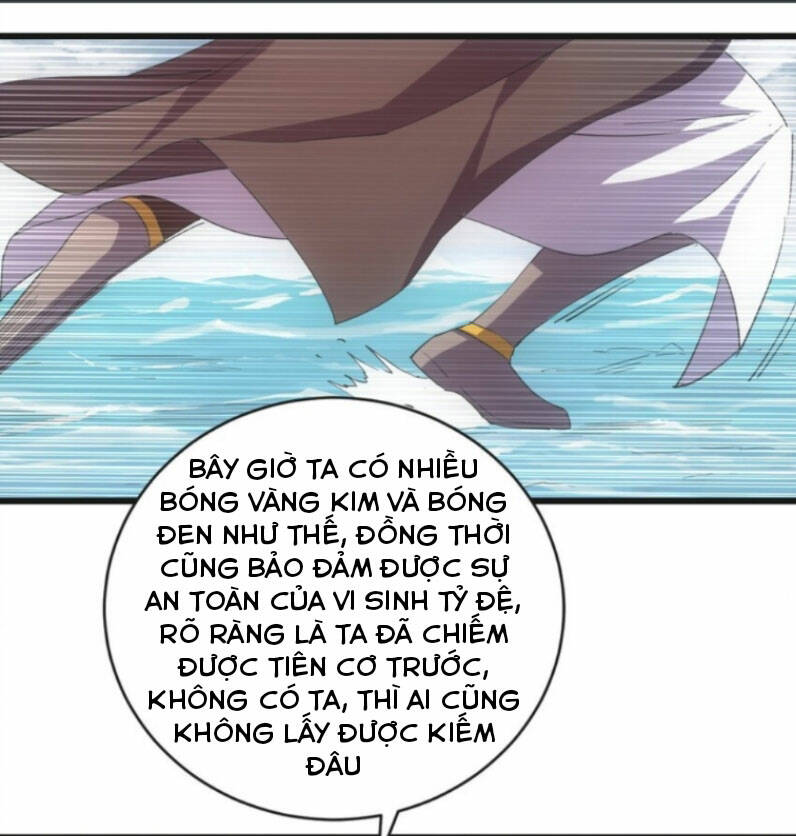 Vạn Cổ Đệ Nhất Thần