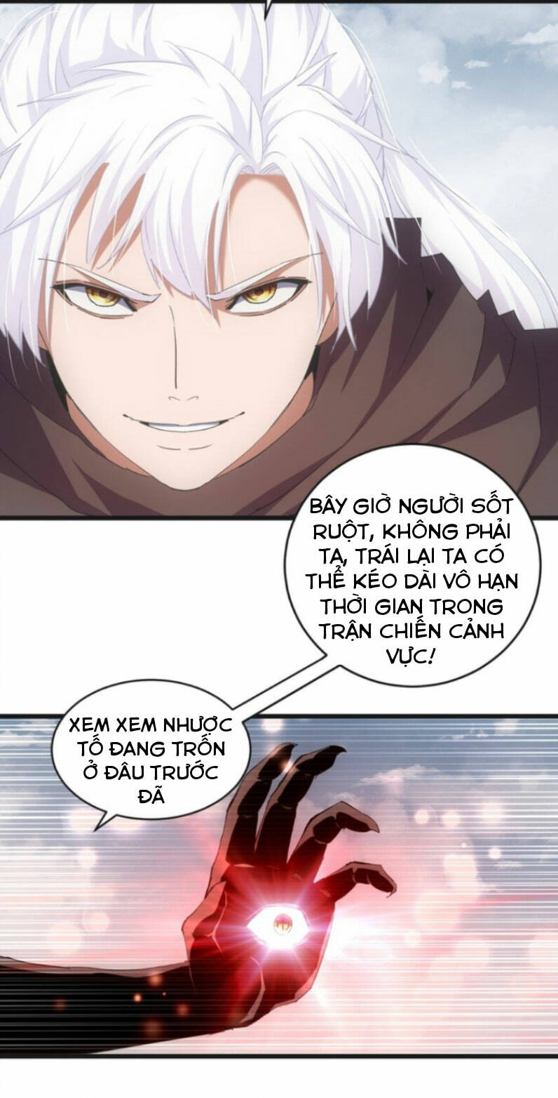 Vạn Cổ Đệ Nhất Thần