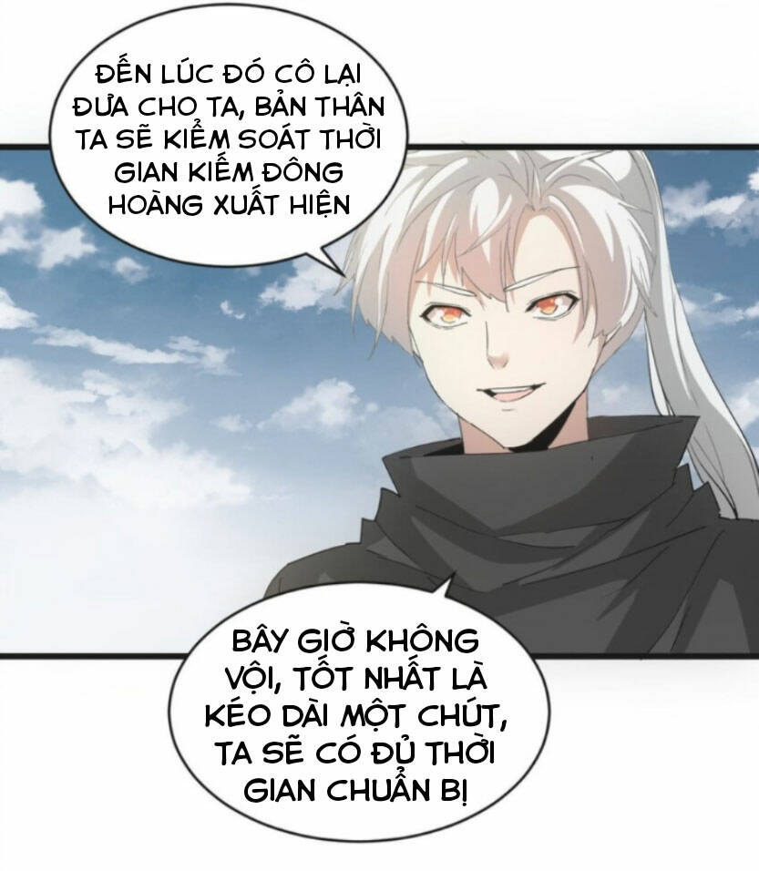 Vạn Cổ Đệ Nhất Thần