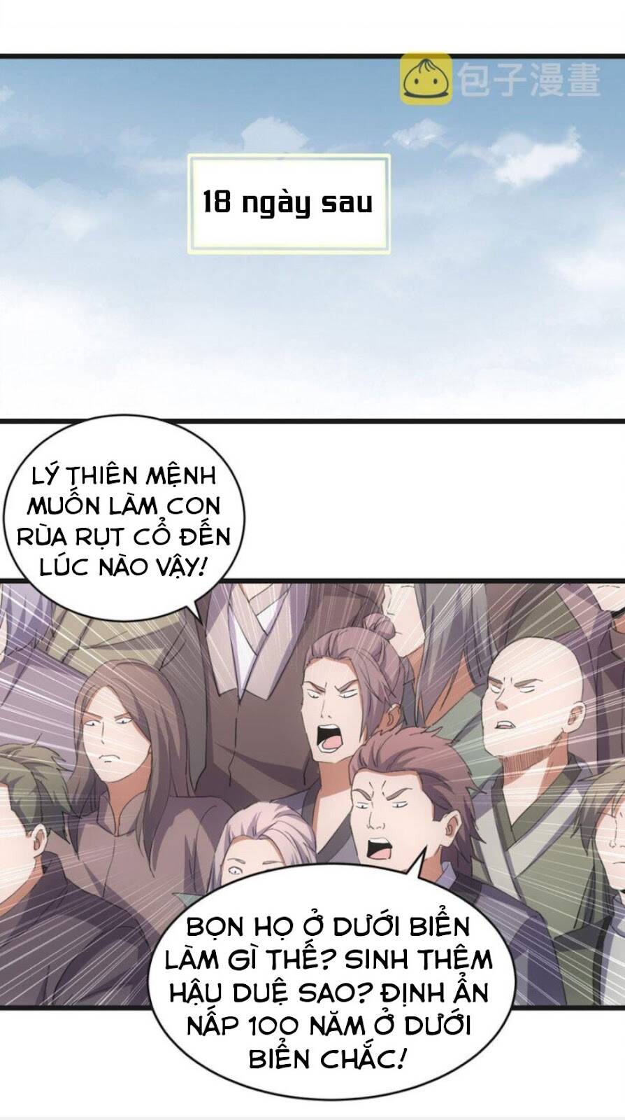 Vạn Cổ Đệ Nhất Thần
