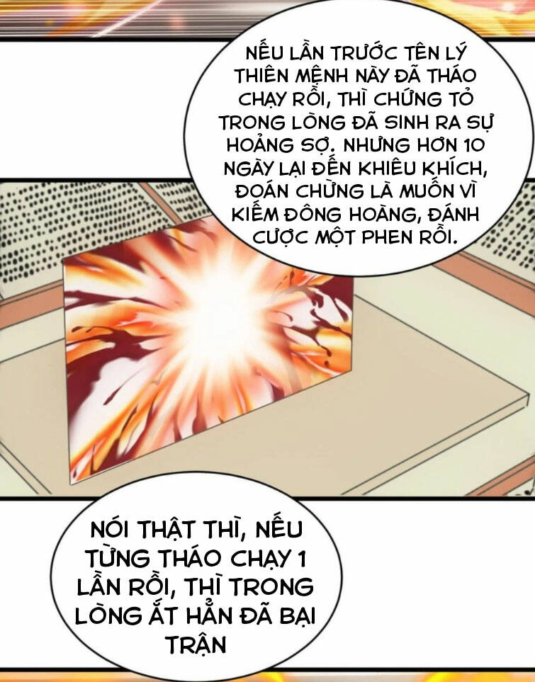 Vạn Cổ Đệ Nhất Thần