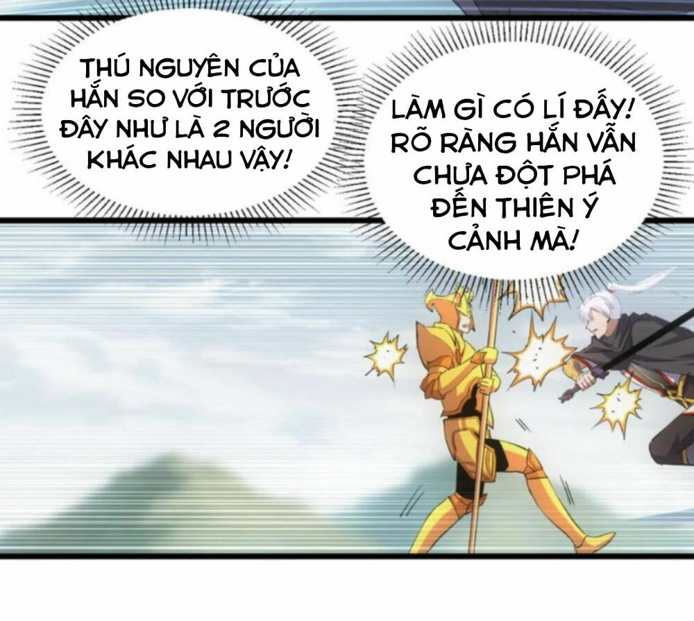 Vạn Cổ Đệ Nhất Thần
