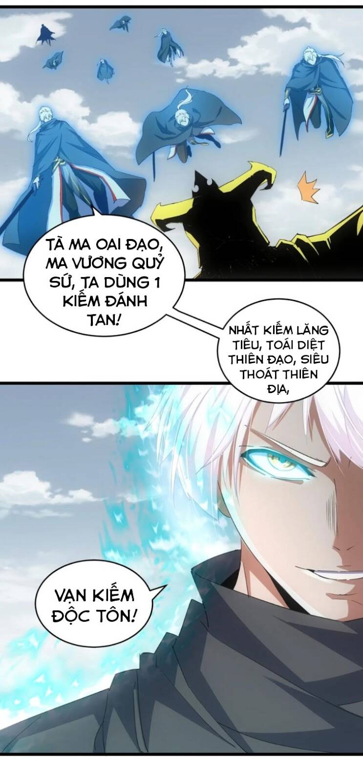 Vạn Cổ Đệ Nhất Thần
