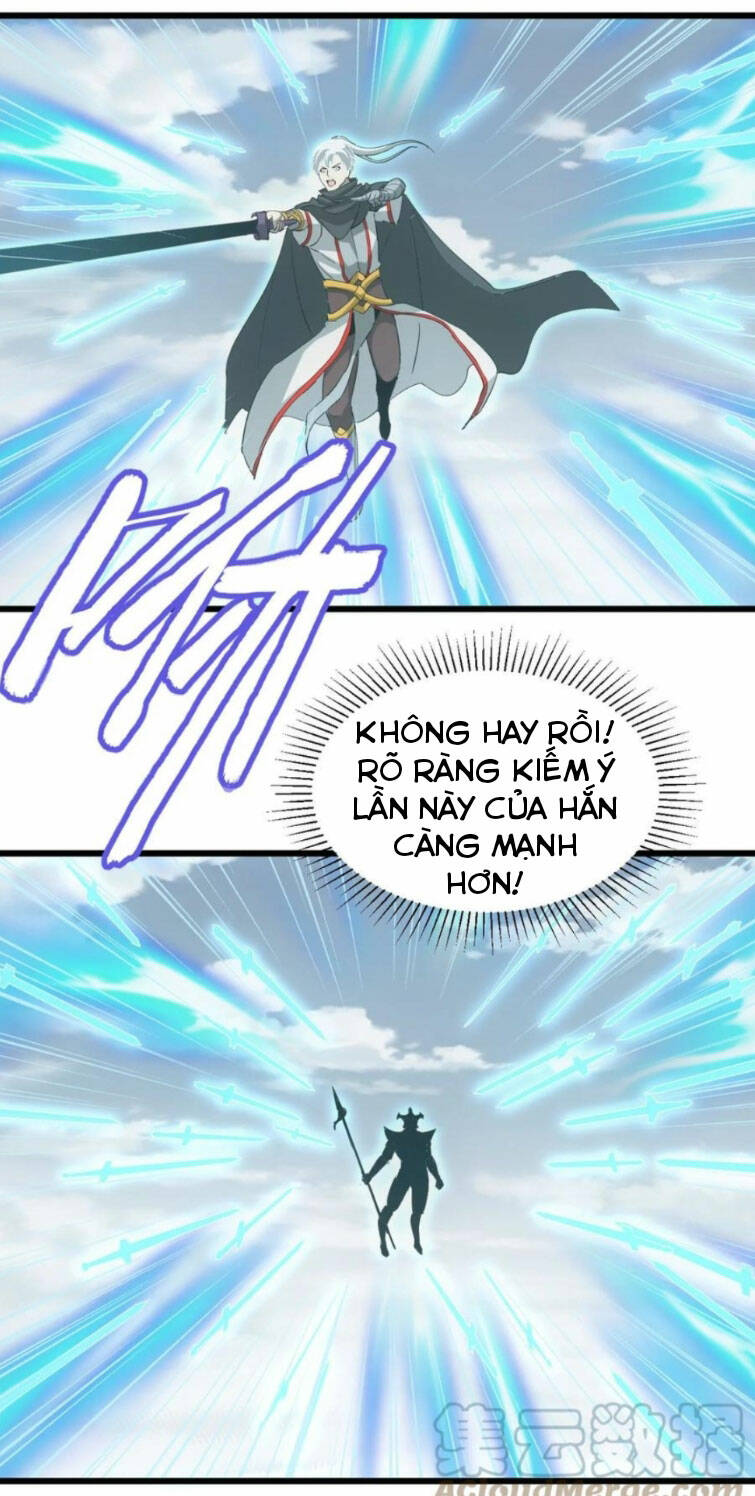 Vạn Cổ Đệ Nhất Thần