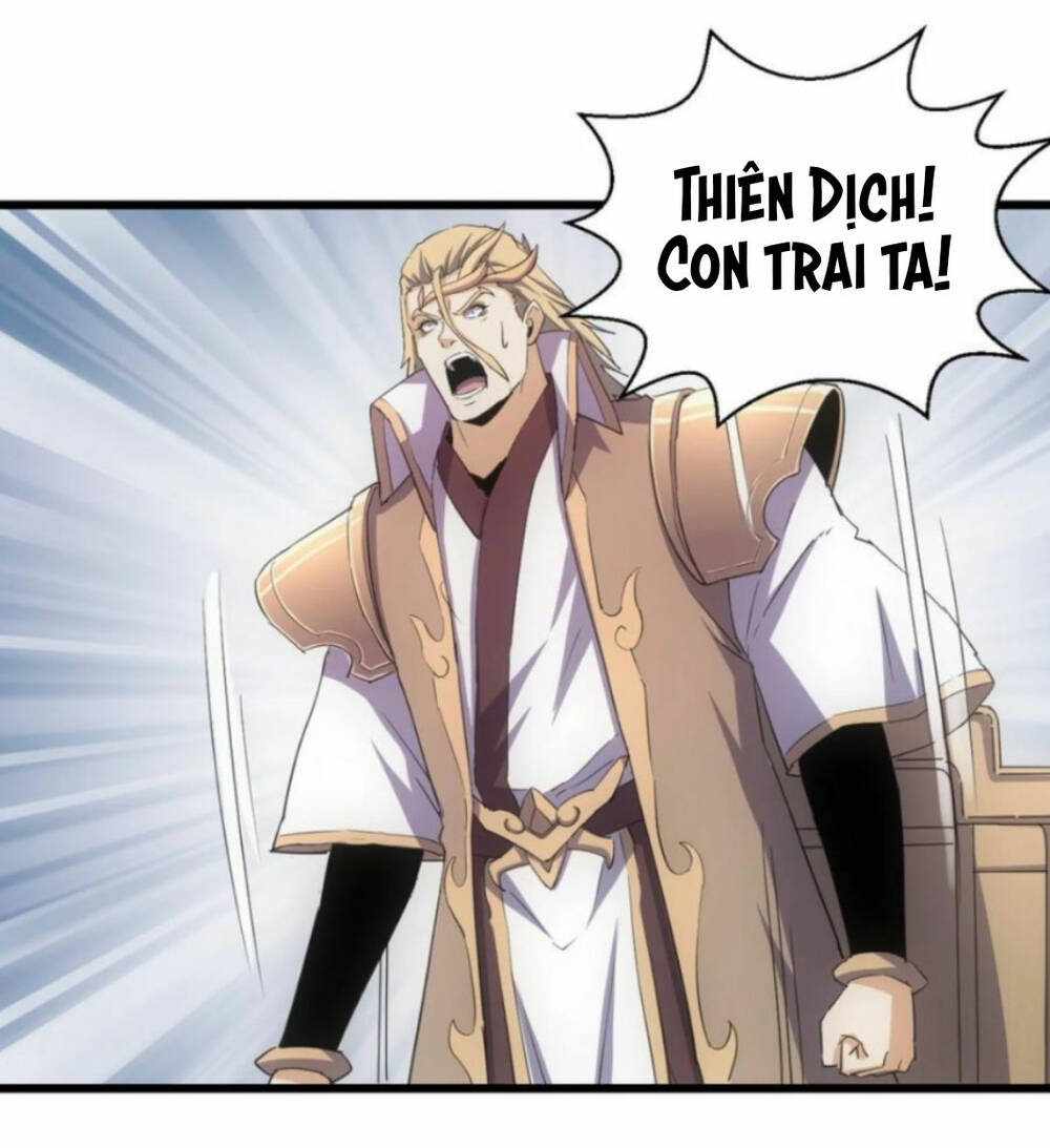 Vạn Cổ Đệ Nhất Thần