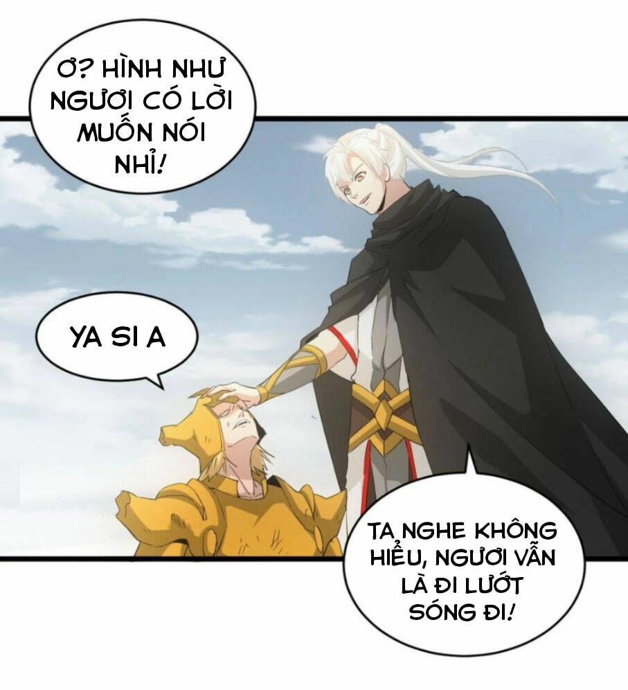 Vạn Cổ Đệ Nhất Thần