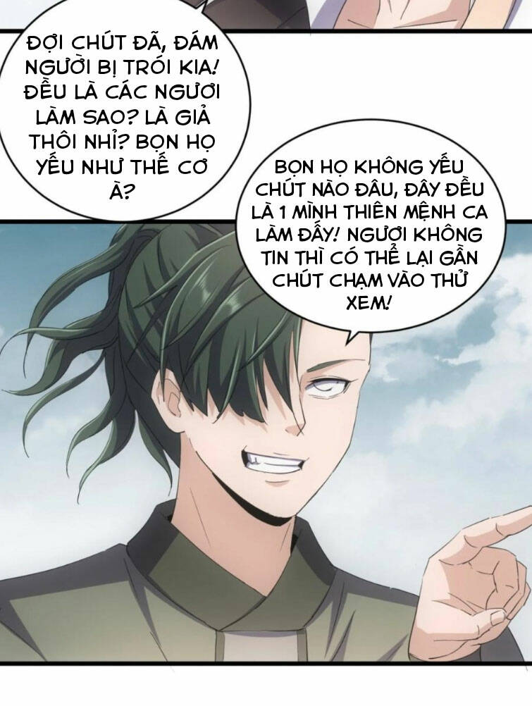 Vạn Cổ Đệ Nhất Thần