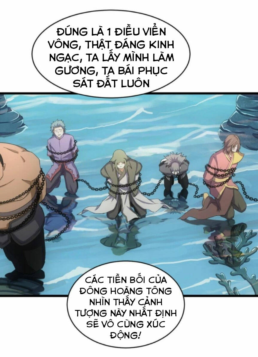 Vạn Cổ Đệ Nhất Thần
