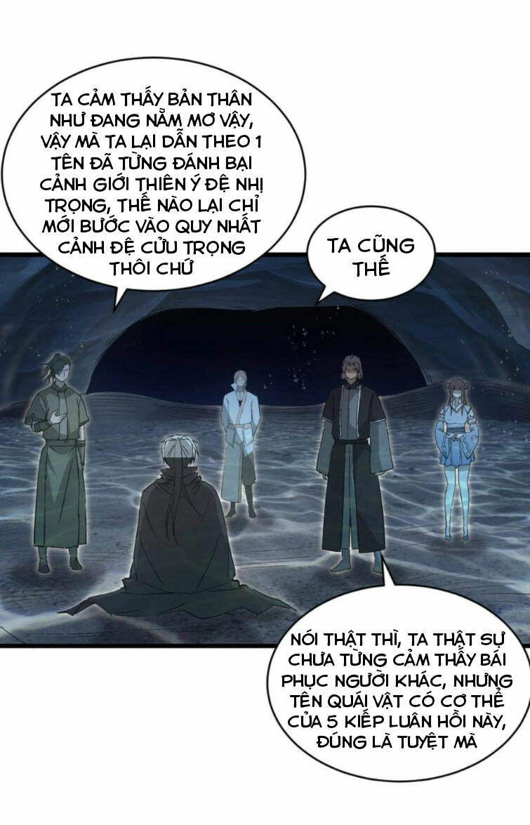 Vạn Cổ Đệ Nhất Thần