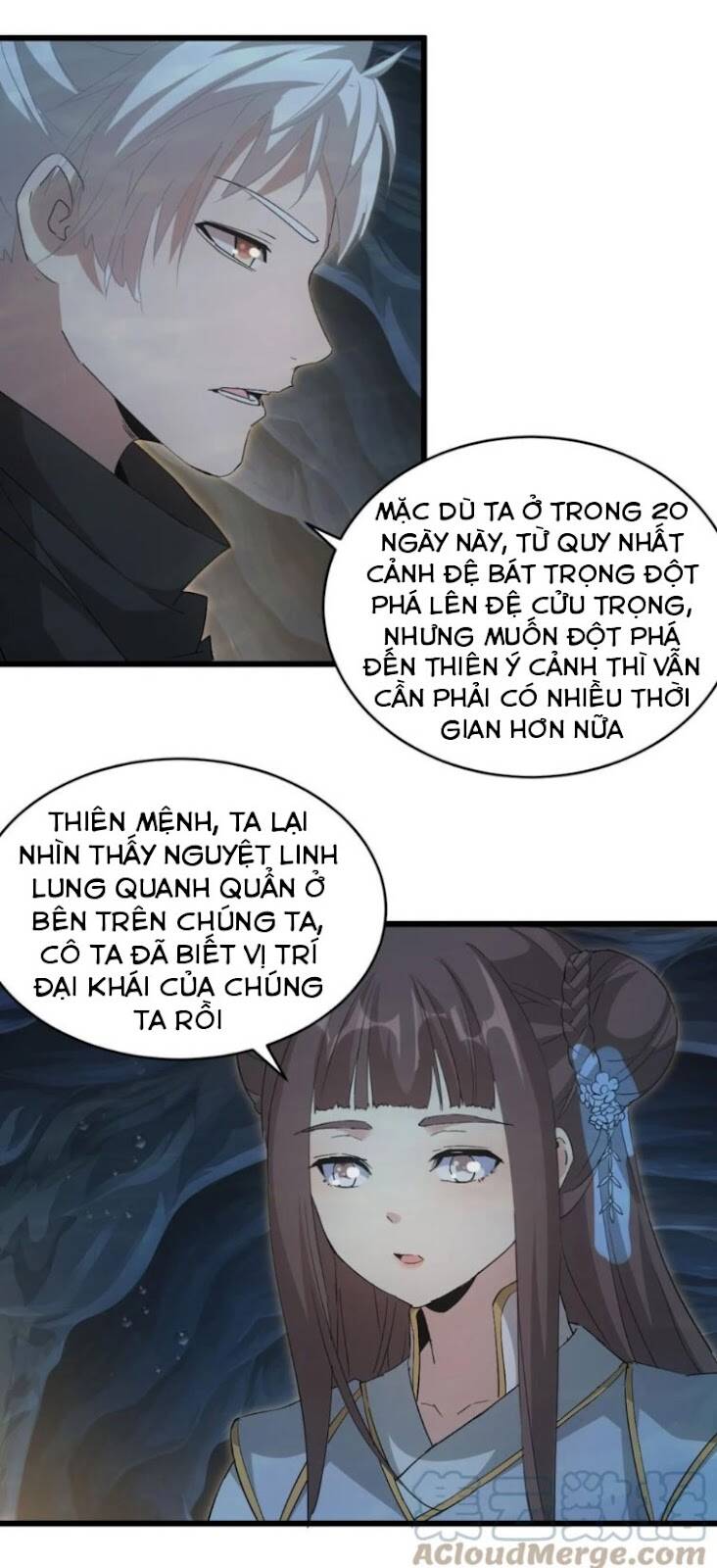 Vạn Cổ Đệ Nhất Thần