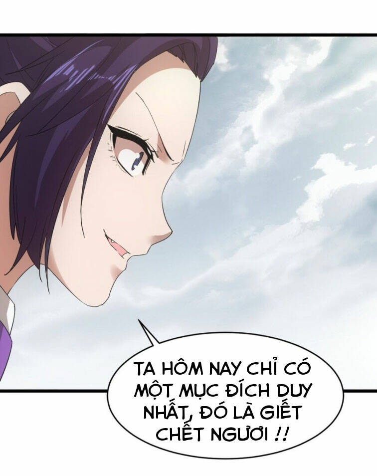 Vạn Cổ Đệ Nhất Thần
