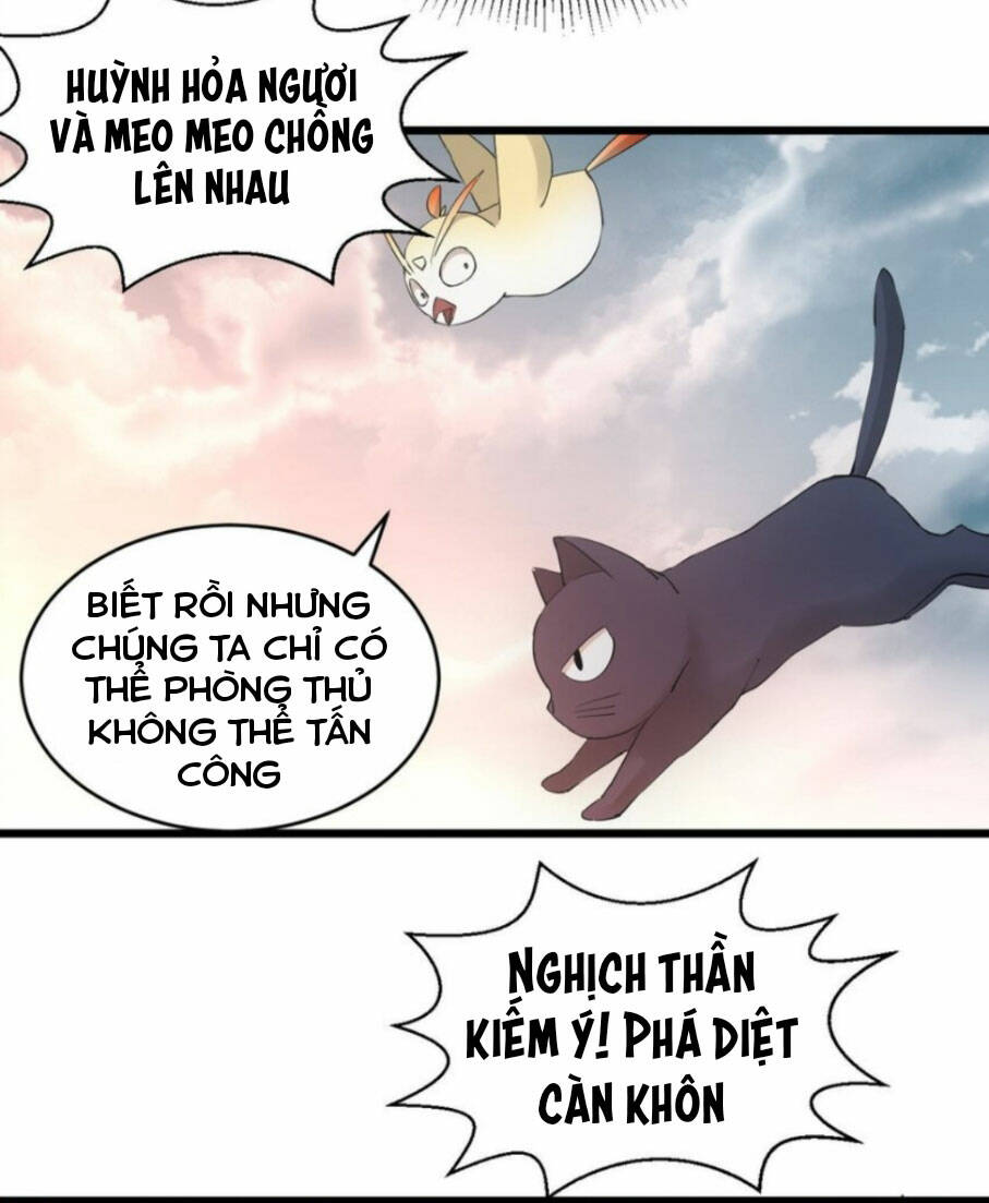 Vạn Cổ Đệ Nhất Thần
